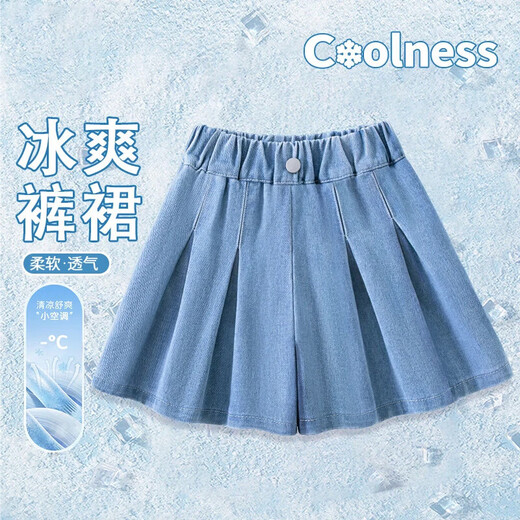 Little Pig Banner Girls Shorts mit Sommer 2025 Neues kleines Mädchen dünne Kleiderhose Sommer-Kinderjeanshosen [Hosen und Röcke sind integriert und nicht betroffen sein] Bzkq Pink 140 140 cm [Empfohlenes Gewicht 56-68jin [Jin gleich 0,5 kg]]