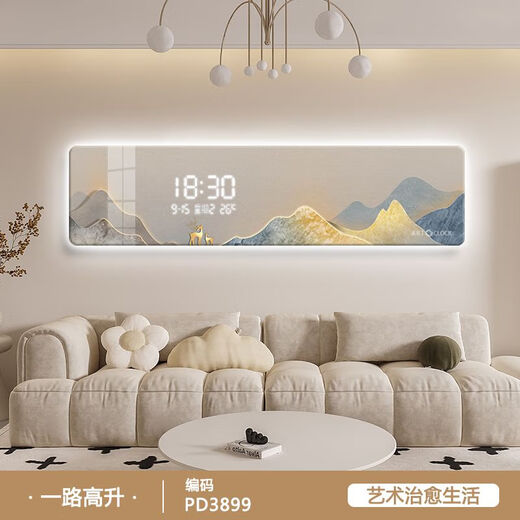 La luz moderna de la luz moderna de la luz de lujo de la pared de la pared de la pared de la pared de la pared de la pared del paisaje de la luz del paisaje de la luz del estilo de la crema de alta gama Pintura de decoración de la sala de estar PD3899 (reloj electrónica de pantalla LED) 120*30 Pintura colgante sin luz [Modelo de enchufe de pantalla digital]