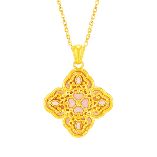 Mingzuan International Yellow 18K Gold Four-leaf Clover Pendant Women's Exquisite Pink Mother-of-pearl Pendant Necklace Clavicle Chain Birthday Gift for Girlfriend