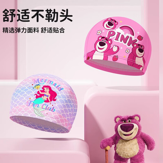 Disney children's swimming cap for boys and girls without tying the head, sun protection fabric, new cute women with long hair, professional swimming equipment, Courageous Spider-Man