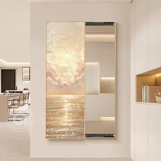 DEXU 2024 LOG WIND SOURS PUSH-PULL MIRMOR FULLANGE MIRMOR INVISIBLE PUSH-PULL COUVERTURE CLOSÉ MIRCUR CHIDDEN MIRROIR DÉCORATIVE PEINTURE PROSSIE M3519 XIAYANG Miroir A 50 * 140cm [en arrière]