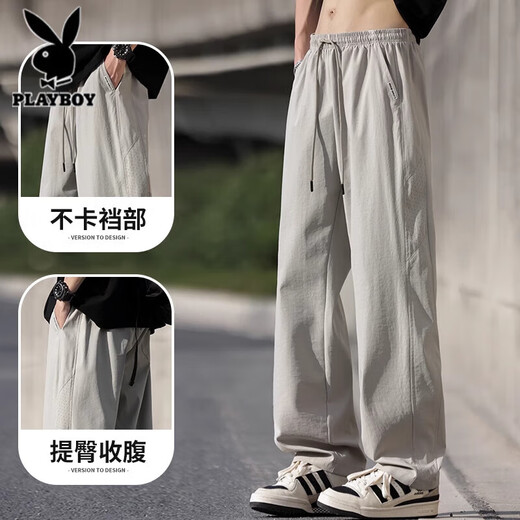 Playboy Casual Hosen für Männer im Sommer dünne lose Hosen für Männer für Männer trendy Marken breitbeiniger vielseitiger Sportarten Schnell trocknende Hosen für Männer 6636 Khaki + Black [Zwei-teiliger Rabatt] 3xl [Empfohlen 165-175jin [Jin gleich 0,5 kg] tragen]