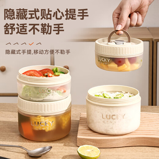 GUIG lunch box lunch box office workers can microwave heating bowl with lid students special lunch box food grade off-white small size 400ml leak-proof