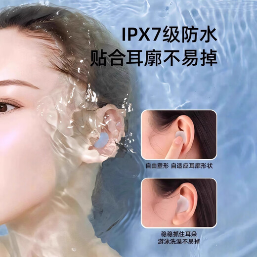 Swimming silicone earplugs are waterproof, professional to prevent otitis media, children and adults prevent water ingress, summer water play artifact, shampoo and ear protection, waterproof earplugs, high transparent blue, 3 pairs of 6 pieces, universal for adults and children, free shaping