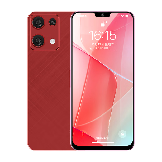 金立（Gionee）全新八核128GB超薄智能手机 大屏老年人手机学生电竞游戏双卡双待安卓百元长续航 红色	