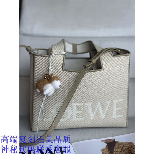 2025 Neuer Modetrend vielseitiger und bequemer Männer und Frauen Paare gute Dinge Carry Bag 072 01