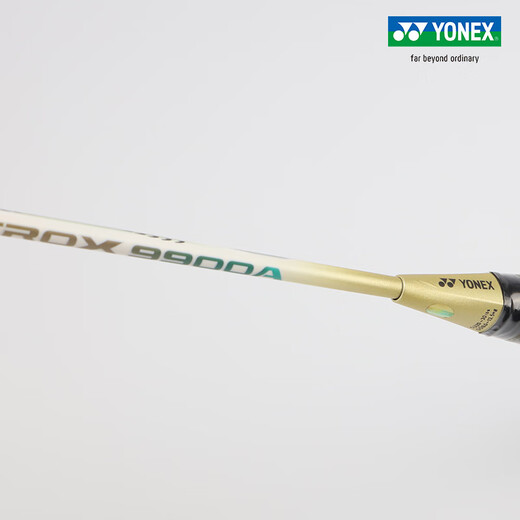 Yonex yonex badminton raket einpack carbon ultralight professional yy platinum limited tianxun 9900A Geschenkbox Set Limited Model-Tianxun 9900 Geschenkbox Set Yonex BG-65 (Ziehen Sie 27 ~ 28 Pfund professionell)