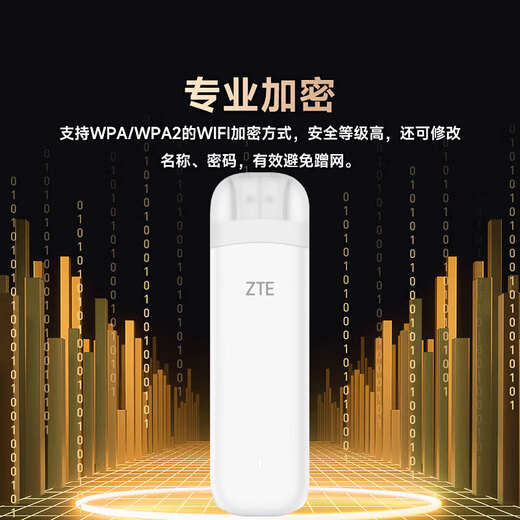 ZTE F32 wifi6 portátil viene con 1500G, admite dispositivos 5G 4G, tarjeta inalámbrica extraíble sin tarjeta, velocidad ilimitada, tarjeta de red portátil, tráfico universal para toda la red, modelo 2025, conmutación de red dual WiFi6 negra, versión insignia