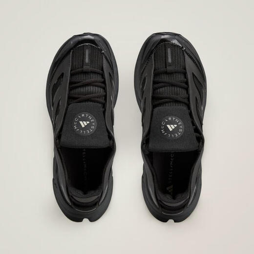 Adidas 2025 men's and women's aSMC ADISTAR training shoes JR3290 42.5