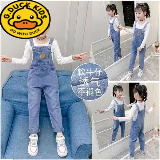 G.DUCKKIDS女童背带裤儿童春秋款牛仔裤女孩长裤韩版大童裤子外穿宝宝吊带裤 蓝色大兜背带裤(单裤) 150码建议身高1.4米左右穿