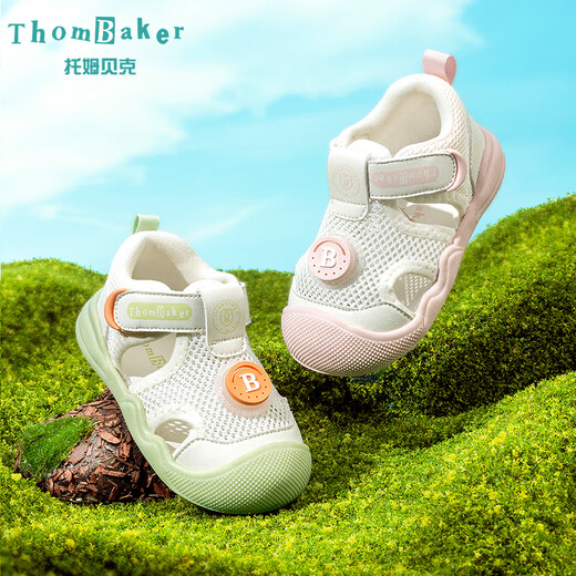 Sandalias de bebé tombek zapatos para niños pequeños zapatos de malla anti-slip suave calzado anti-kick zapatos de bebé luz verde 18