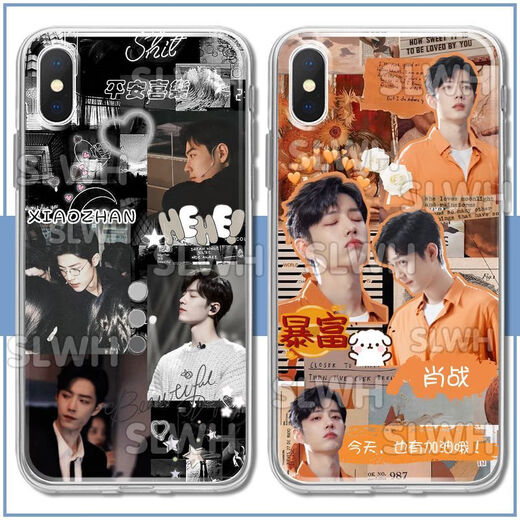 Kyodo Jingmeido Xiao Zhan Caso de teléfono móvil Adaptado a Huawei Honor Optovivo Xiaomi Redmi Apple Transparent Soft Shell Women (Transparent) Xiao Zhan E7374 Nova Serie de honor: Modelo enviado a notas de servicio al cliente
