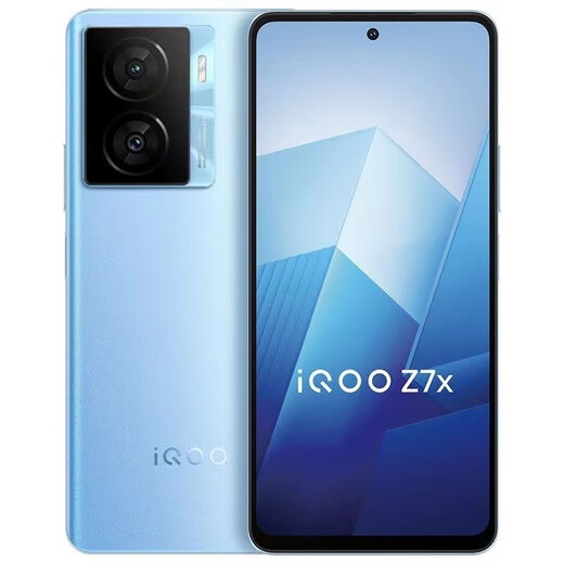 
vivoIQOO Z7x 5G dual-slot Snapdragon 695 6000mAh large battery 120Hz smartphone Shallow sea blue 8GB+256GB