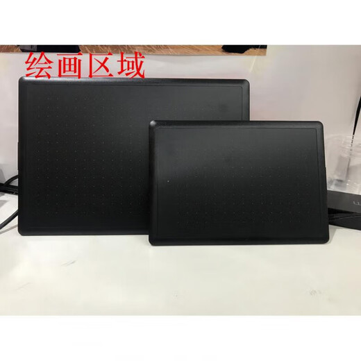WacomCTL-672数位学习板中号红黑版 手绘图画电子CTL-671 CTL-671全新单板无笔自配笔 21x14.7cm