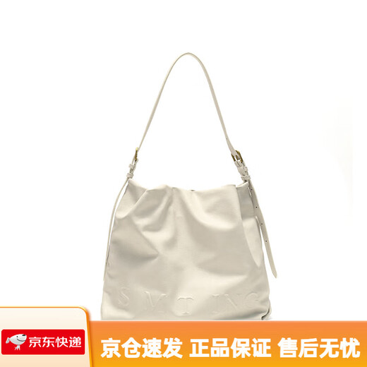 Ximuting Ximuting Chapter Sac seau blanc Nouveau sac à aisselles exquis pour femme Petit sac à bandoulière à bandoulière unique Blanc cassé_Cuir de vache