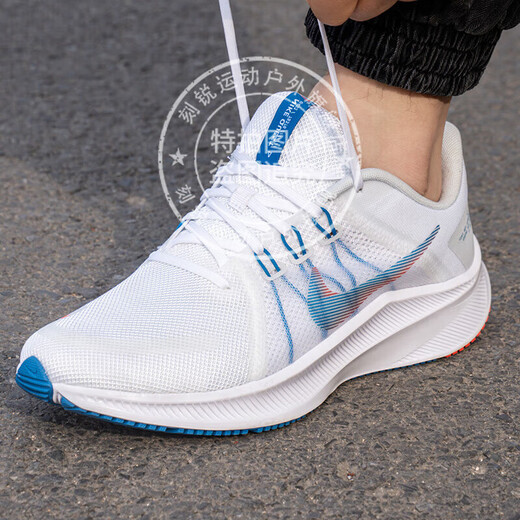 Nike (Nike) Официальный корабль магазин мужской обувь Новая спортивная обувь революция 7 Fitness Training Casual Shoes.