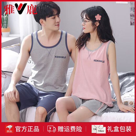 
Yalu summer pajamas couple outfit one men and women's refreshing vest set pure cotton pajamas women's new style 2025 summer LB:9906 men's apricot blue pants behind ducks pure cotton cover M [breathable pure cotton, skin-friendly and not stuffy]
