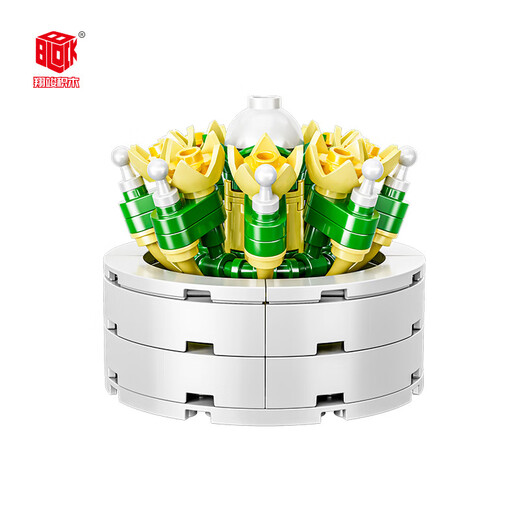 
Shantoulin Village plant building blocks and flowers cute small ornaments DIY assembly toy wholesale XJ-10975(F) Ji Shanhu