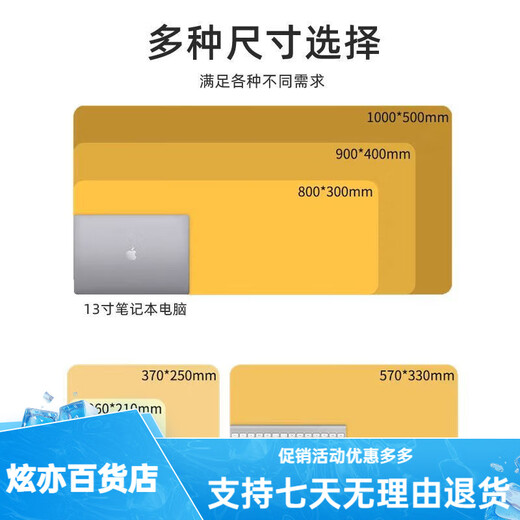 OQB长款鼠标垫蜡笔小新超大号电脑桌垫高颜值键盘垫耐脏可水洗学生 Z ZZ-2694/小新 [90cm*40cm厚4mm]