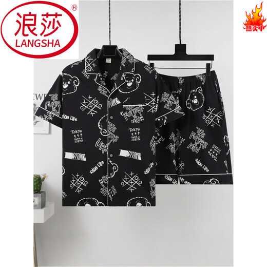 浪莎（LangSha）夏季短袖薄款纯棉睡衣男家居服套装夏天卡通印花韩版男士帅气青年 3271短.袖套装 M (70-100斤)