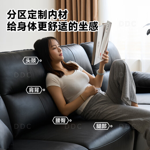 
DDC function sofa living room direct row new smart leather sofa modern simple style leather sofa 9227s-51