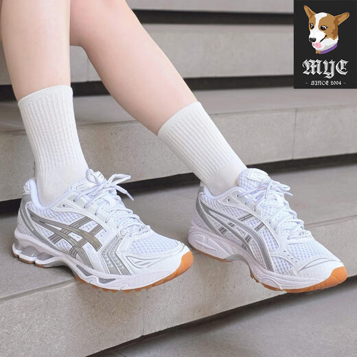 亚瑟士（asics） X A.P.C. GEL-KAYANO 14联名款男子缓冲运动休闲鞋 1203A727 100【现货速发】 42.5