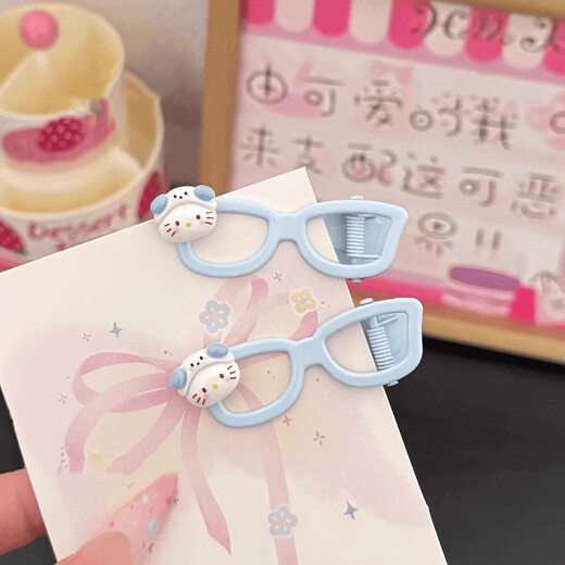 Spring and summer new style cartoon sweet glasses hairpin hair accessories girl hairpin bangs ins cute girls glasses hairpin blue + pink glasses side clip one each