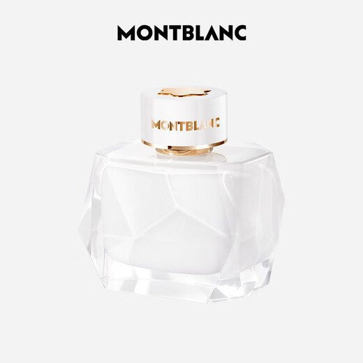 Montblanc MONTBLANC Pure White Mark Women's Perfume Set (Perfume + Perfume + Body Lotion) 18C16 Gift
