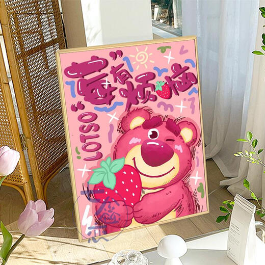 
Three-April Tiger Strawberry Bear Digital Oil Painting Diy Filling Coloring Handmade Hand-painted Raspberry Has Trouble Cartoon Acrylic Oil Color Decoration Painting qx12593 60*70cm Thick solid wood inner frame + decorative outer frame