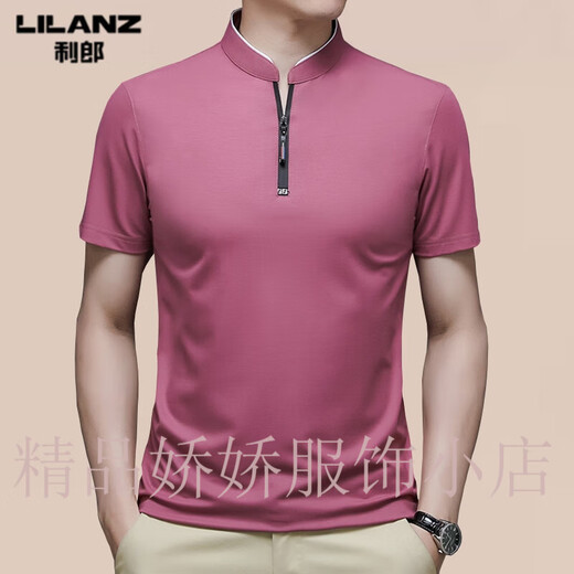 丨 Lilang 丨 Lilang Herren kurzärmelig T-Shirt für Männer Sommer-Dünnständer Pure Cotton Casual Semi-Zipper Solid Color Herren Polo-Hemd Trendy T schwarz ein Größe m 165 (geeignet für Gewicht 90-120 Jin [Jin gleich 0,5 kg]))