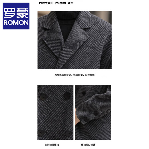 ROMON men's double-sided woolen coat 2025 mid-length autumn and winter woolen coat woolen windbreaker men's rhombus gray XL 180 recommended 140-155 Jin Jin equals 0.5 kg