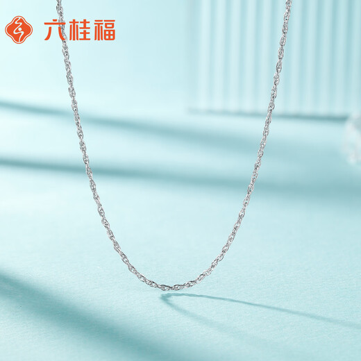 Liuguifu Jewelry Platinum Necklace Pattern Silk PT950 Platinum Clavicle Chain Women's PT0300055 3.45g