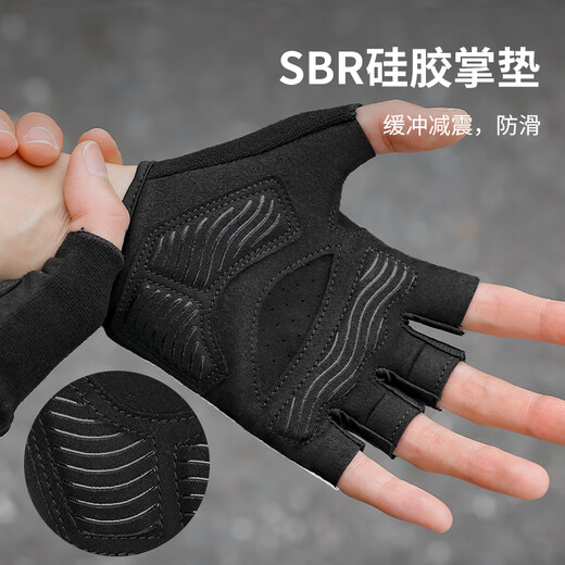
Captain Tass (TOSUOD) bicycle riding gloves short finger summer thin mountain road bike men and women half finger shock absorption protective gloves equipment