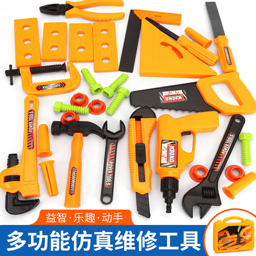 JIASHI VIS TOY