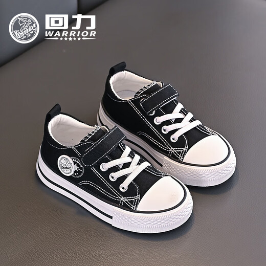 Pull back children's canvas shoes for boys and girls, casual shoes, light and breathable Velcro, medium and large children's shoes, black 26