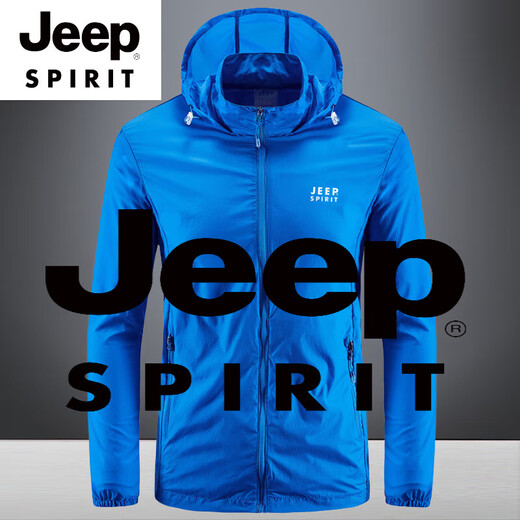 
JEEP SPIRIT men's sun protection clothes for summer thin loose hooded sun protection clothes for outdoor casual sports jacket Military green men's S women's size