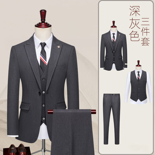 TPZBWG Brand de gamme haut de gamme Waffle Suit Costume Suit Suit pour hommes 2025 Nouvelle entreprise Casual Formal Suit en trois pièces Navy Blue Blue Two-Piece Set M M