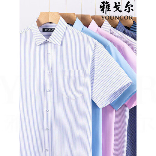 雅戈尔旗舰官方店男士短袖衬衫中年商务休闲条纹免烫抗皱正装纯色衬衣男 DX6629 39 建议【120-130斤】