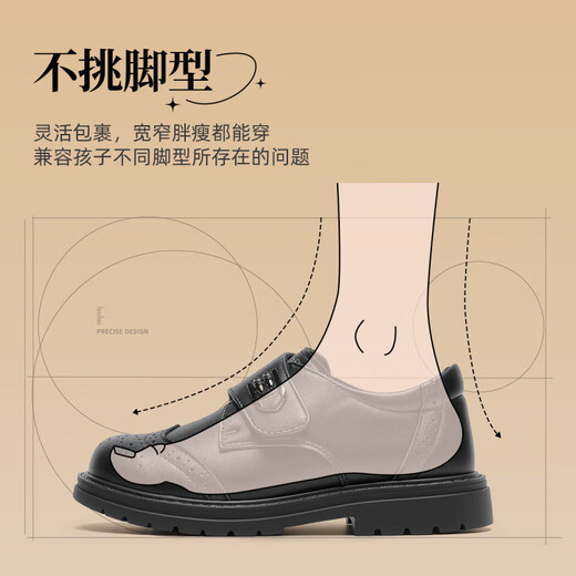 Annil (Annil) boys' leather shoes 2025 new performance small leather shoes children's leather shoes black medium and large children's black leather shoes boys 2477 black 35 inner length 22.6cm/foot length 21.6-22cm