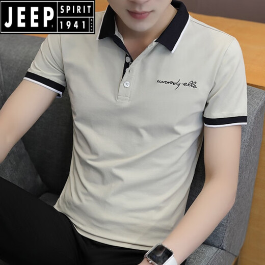 JEEP SPIRITpolo打底衫短袖男夏季高端翻领T恤半袖潮流修身商务休闲上衣体恤 7029白色 M (约85-105斤可穿)