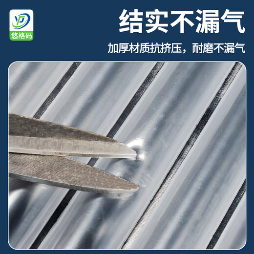 Yougema air column bag roll material bubble column thickened packaging bubble film express packaging anti-fall and shock-proof plastic foam packaging buffer inflatable bag inflatable column 30cm*50m