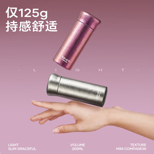 Wu Biological Mini Titanium Cup Pure Titanium Thermos Cup Portable Coffee and Water Cup Girls 2025 High-Value Gift Early Titanium Silver-200ml