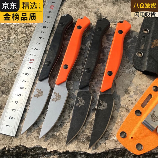 
Dagger BENCHMADE Butterfly BM15700 Small Straight Knife Outdoor Camping Pocket Tactical Self-Defense EDC Tool Knife High-end German Imported Quality Metallic and Gold Dark Gray
