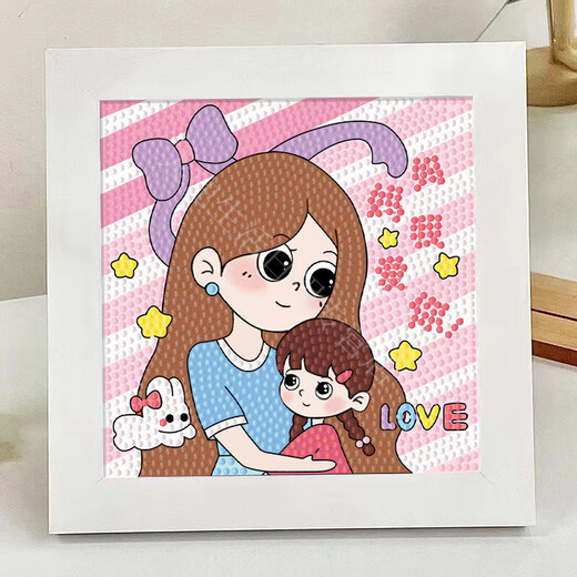 Magic Bean Shenghuo famille pleine d'autocollants en diamant pour enfants faits à la main paquet de matériel de bricolage parents anniversaire élèves cadeaux de maternelle 6172 Happy Home cadre en bois + boîte de couleur