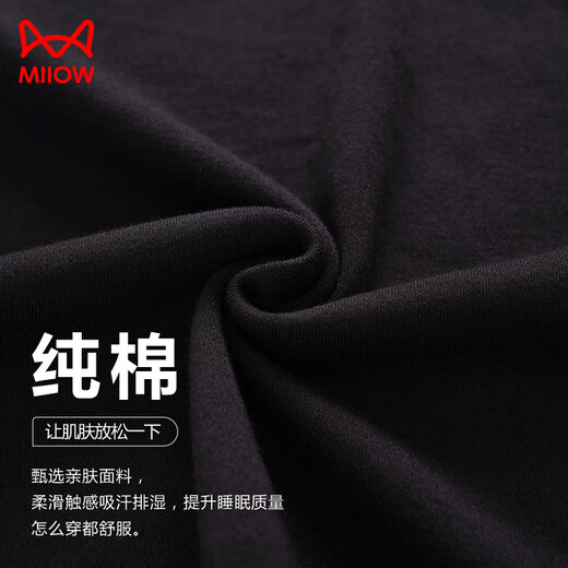 
Catman (MiiOW) pajamas men's summer pure cotton thin shorts shorts plus size summer casual home clothing suit A-844 men L