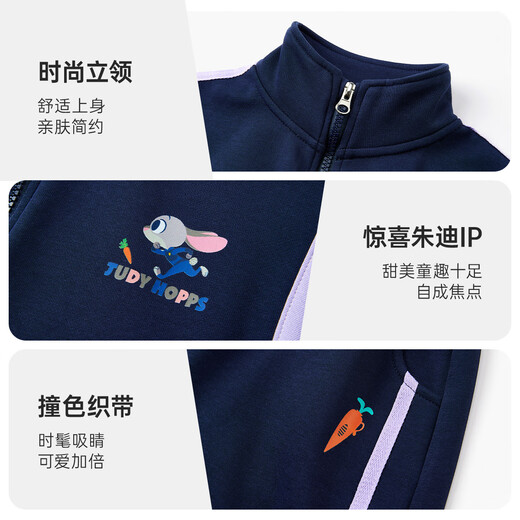 Disney Girls Suit Spring and Automne Fashionable Sportswear Suit Fashionable Girl Coat Pants Rabbit Officier de police Navy 160