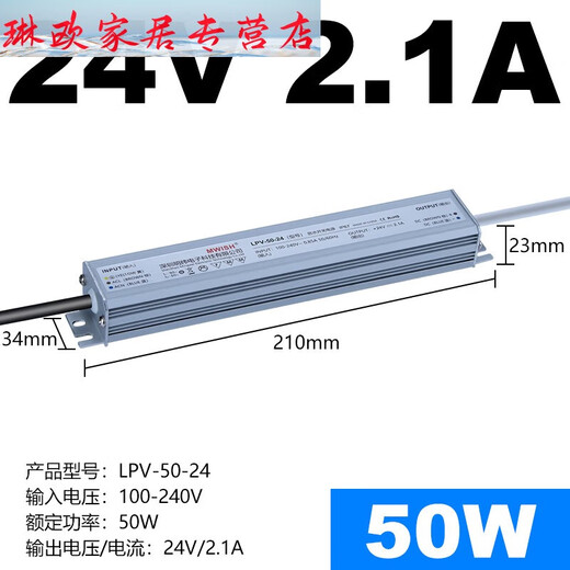 ClCeyled Imperproping Switch Alimentation Alimentation 24V DC 12V33A Transformer en plein air 200W300W400W Boîte lumineuse LPV-250-12250W-12V20A