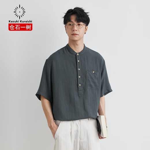 Kuraishi Kazuki old money style Henry collar short-sleeved shirt men's summer 2025 new Japanese light luxury loose casual shirt trendy brand blue gray XL 140-160Jin Jin equals 0.5 kg