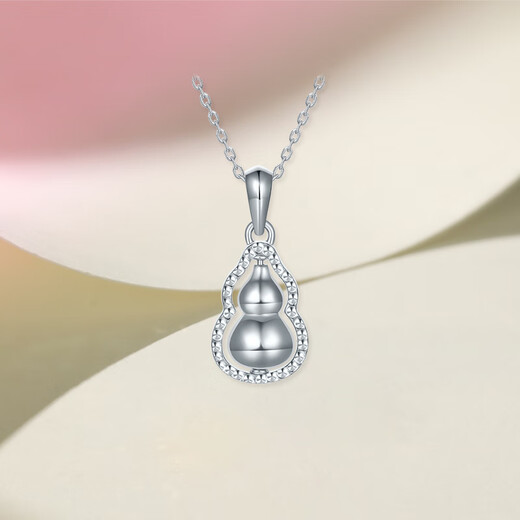 Saturday Fu PT950 platinum pendant for women platinum gourd Fulu birthday gift B0421071 without chain, about 3.34g