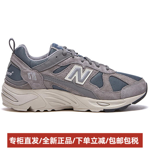 NEU BALANCENB878 RETRO MODEBLE MESH FOMBENSFASSUNG SCHOOKSABSORBING, Anti-Rutsch, Kee-resistentes, lood-top-Freilaufschuhe für Männer und Frauen grau d Breite 36 36 36